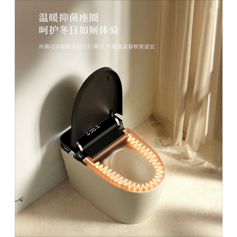 Light luxury automatic smart t - огляд і ціна Jet Home Bathroom