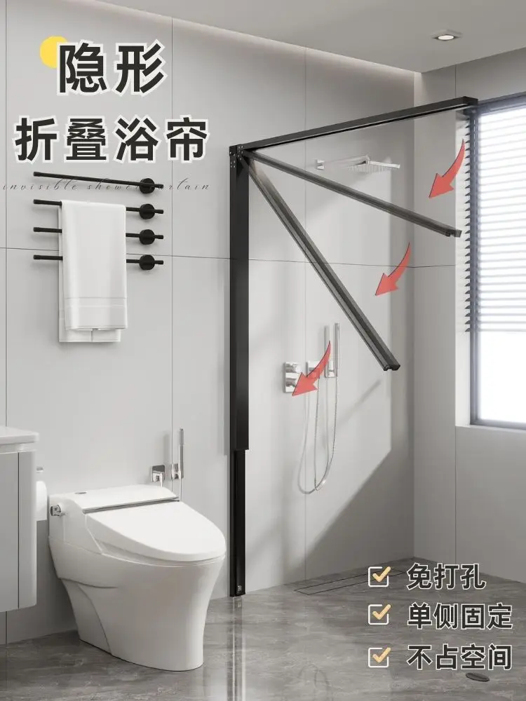 Invisible folding shower curta - огляд і ціна Home Bathroom Partition