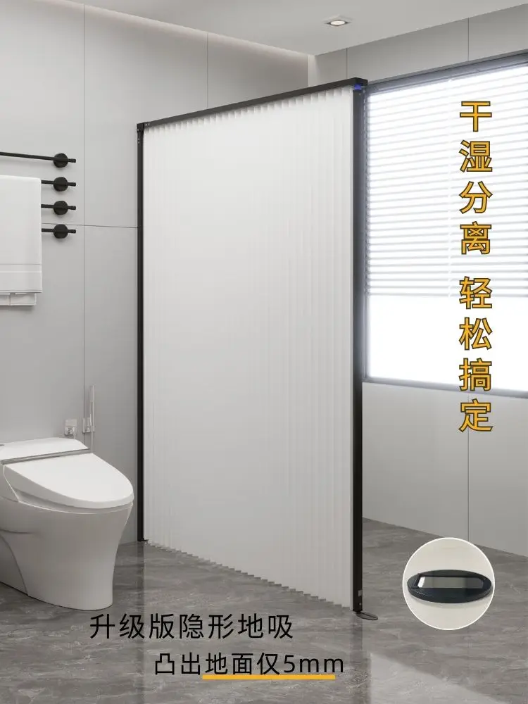 Invisible folding shower curta - огляд і ціна Home Bathroom Partition