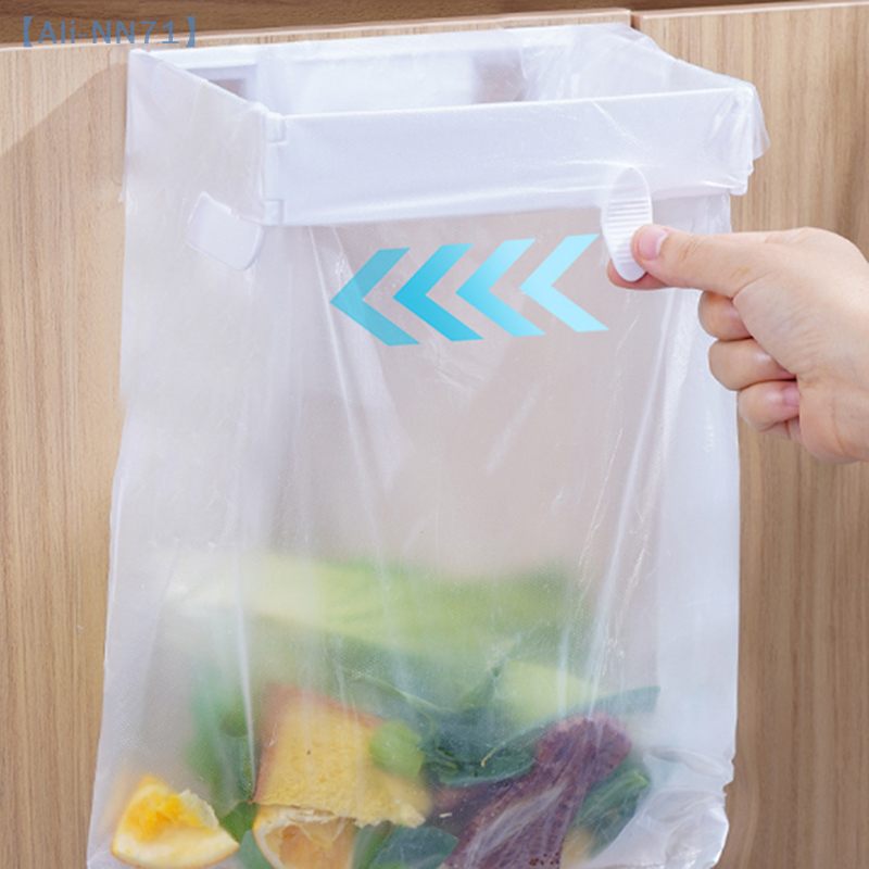 【NN71】Hanging Trash Bag Holder - огляд і ціна Jet Home Bathroom