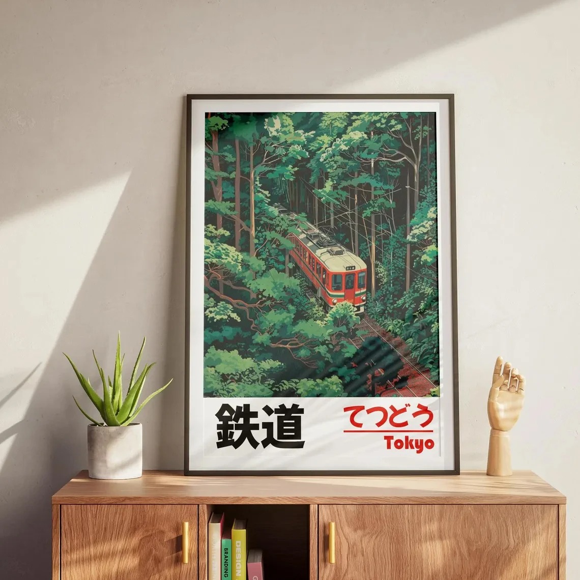 Retro Japanese Landscape Canva - огляд і ціна Home Bathroom Pictures