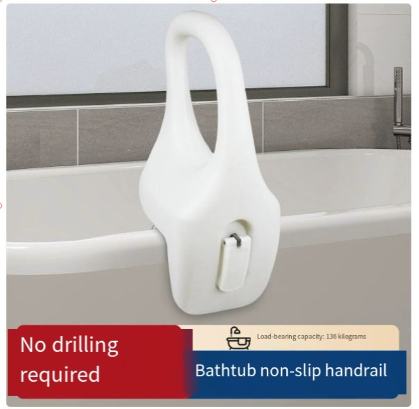 Suction Cup Bathroom Grab Bar, - огляд і ціна Home Bathroom Grab Bar