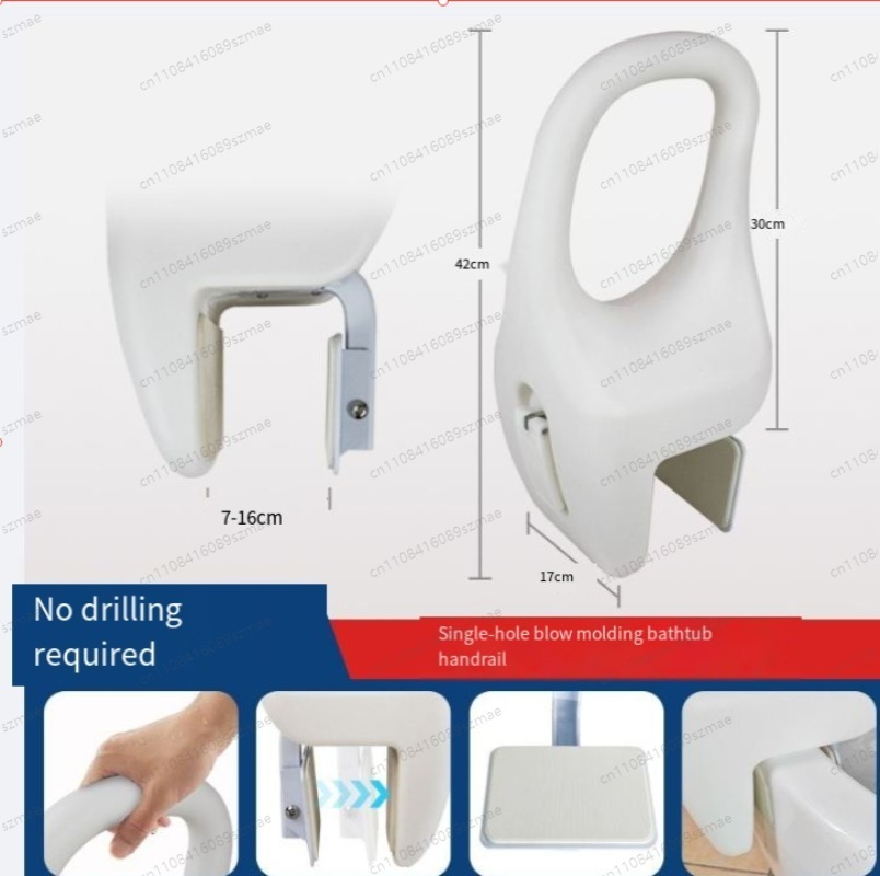 Suction Cup Bathroom Grab Bar, - огляд і ціна Home Bathroom Grab Bar