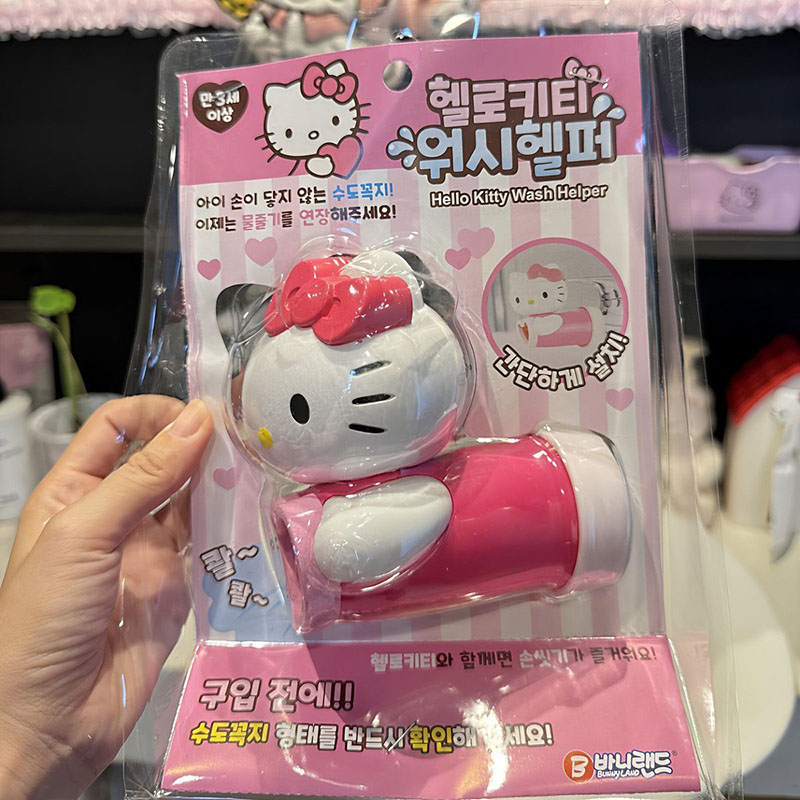 Sanrio Hello Kitty Faucet Exte - огляд і ціна Home Bathroom Sink