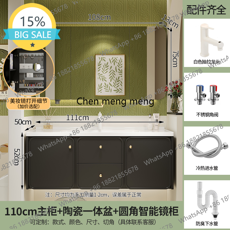 J07 Display Sink Bathroom Cabi - огляд і ціна Home Bathroom Vanity Combo