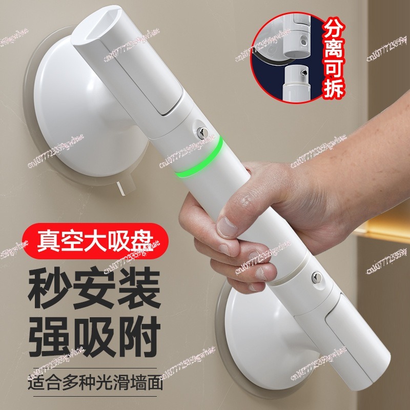 Bathroom Grab Bar for Elderly  - огляд і ціна Home Bathroom Grab Bar