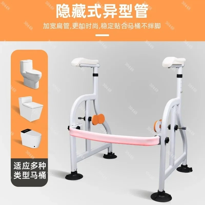 Toilet Safety Grab Bar for Eld - огляд і ціна Home Bathroom Grab Bar
