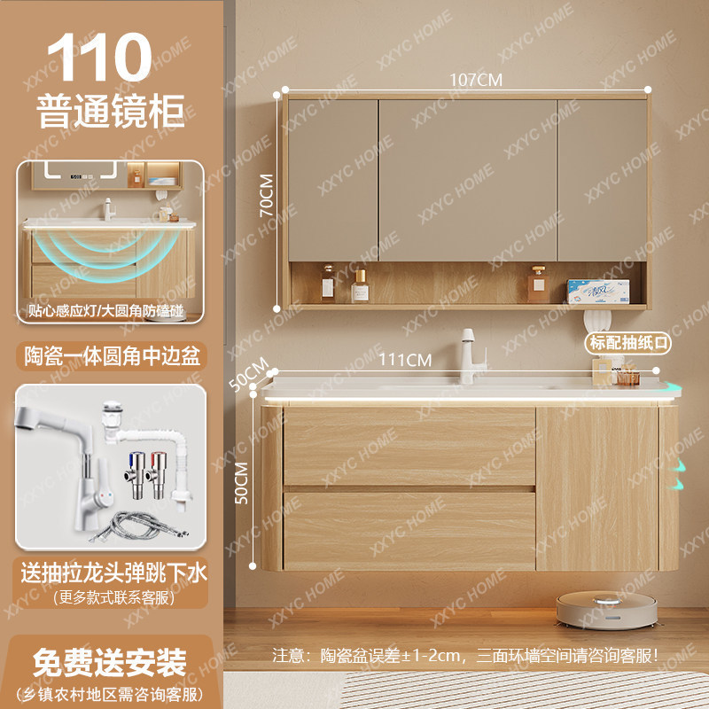 A  Storage Organizer Bathroom  - огляд і ціна Home Bathroom Partition