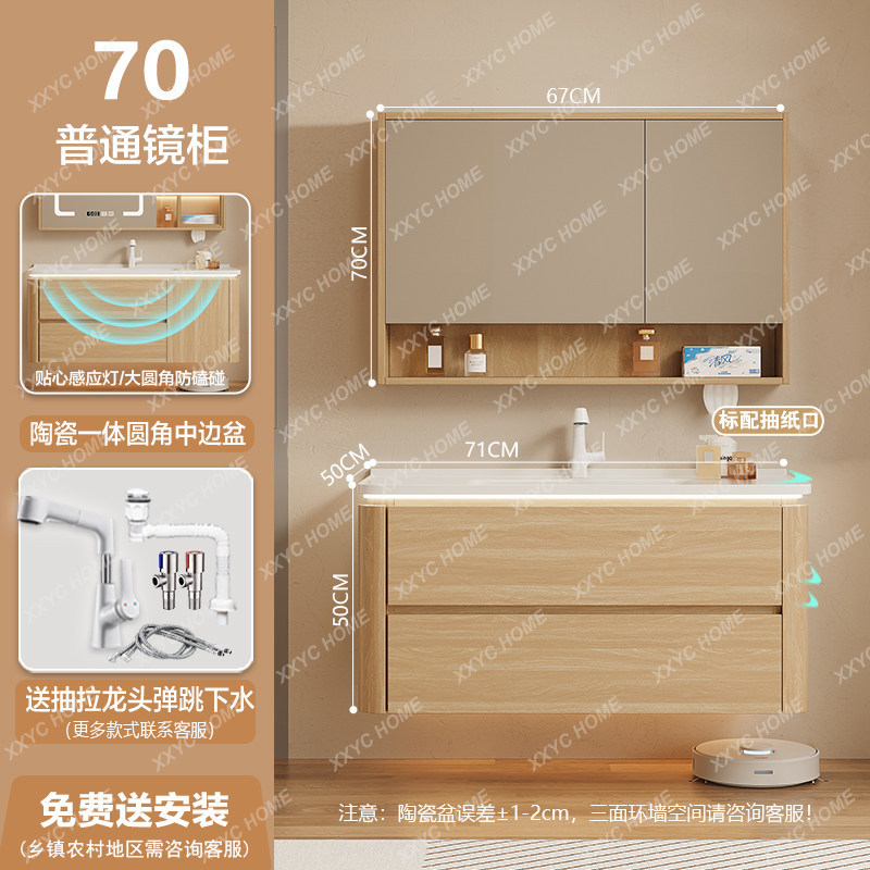 A  Storage Organizer Bathroom  - огляд і ціна Home Bathroom Partition
