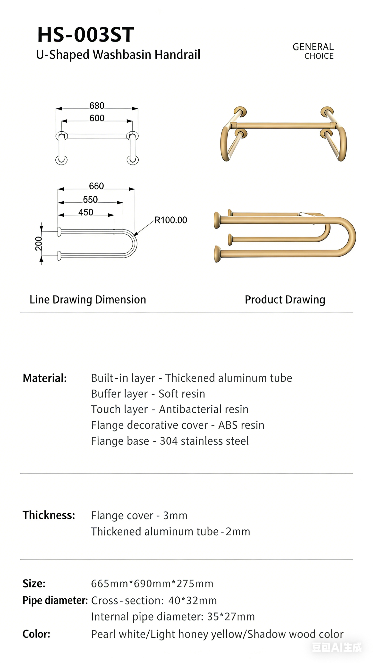High-End Resin Aluminum Antiba - огляд і ціна Home Bathroom Grab Bar