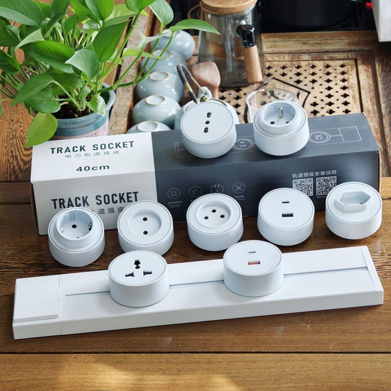Track Rail Socket EU UK FR Kor - огляд і ціна Home Outlet Bathroom