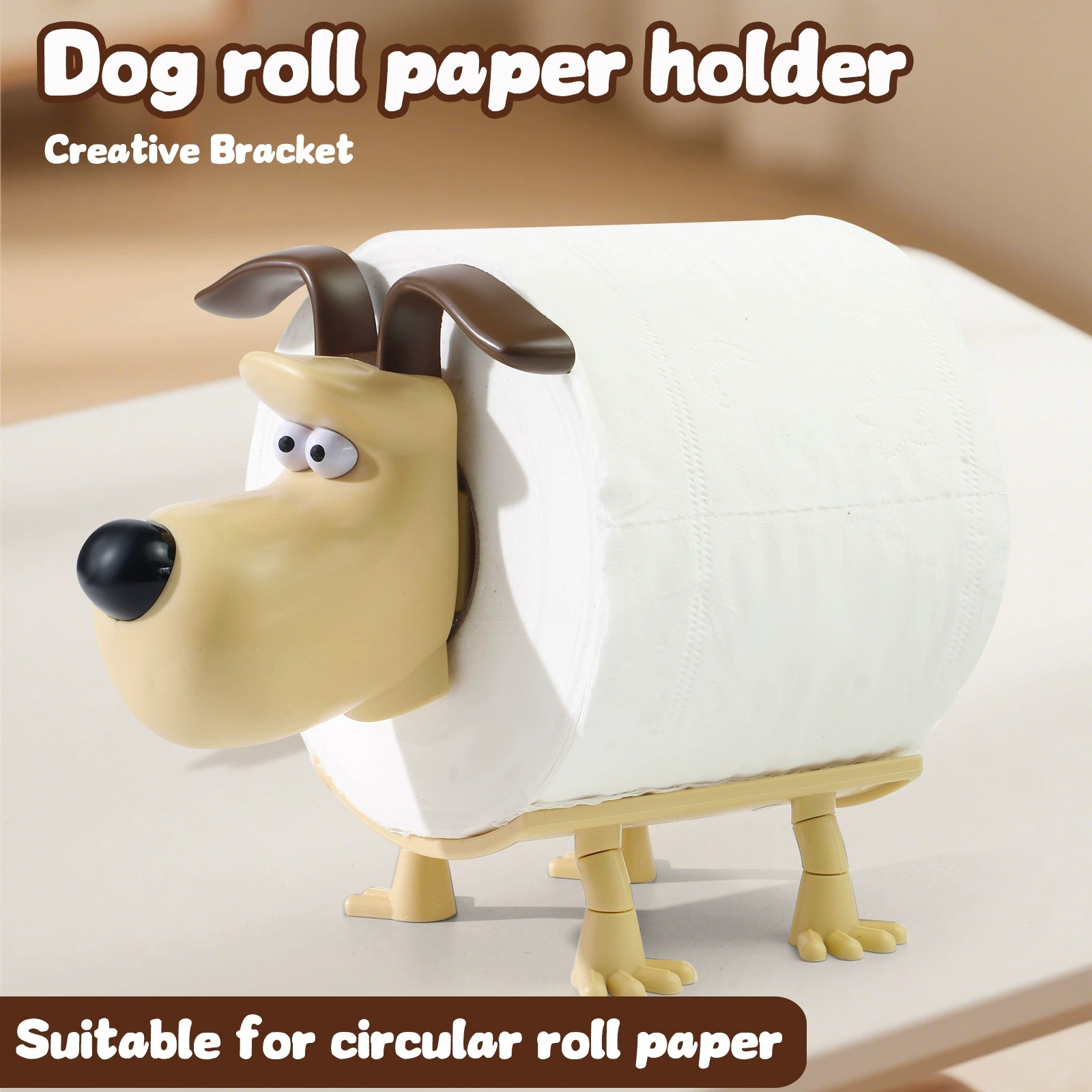 Fun Dog Raccoon Sheep Toilet P - огляд і ціна Home Center Bathroom Accessories